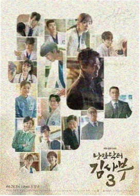 EP01